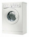 Ремонт стиральной машины Indesit WDS 105 T