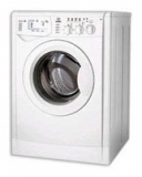 Ремонт стиральной машины Indesit WIUL 83